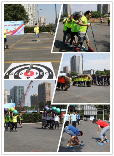 【獻禮杭建七十年】奮進新時代 奔跑杭建人——杭州建工集團建企70周年系列活動之職工趣味運動會圓滿舉行